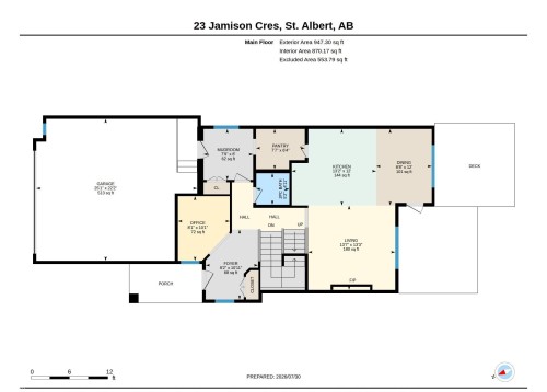 23 Jamison Crescent, St. Albert, AB - Other