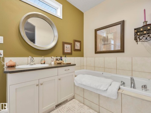 51 Kendall Crescent, St. Albert, AB - Indoor Photo Showing Bathroom