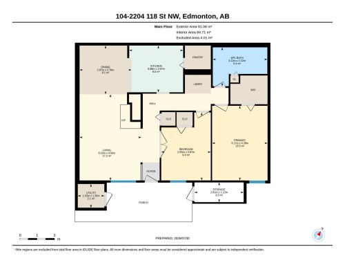 #104 2204 118 St Nw, Edmonton, AB - Other