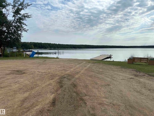 #10A 185073 Twp Rd 654, Rural Athabasca County, AB - Outdoor With Body Of Water With View