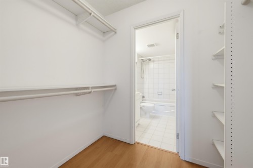#502 10545 Saskatchewan Dr Nw, Edmonton, AB - Indoor With Storage