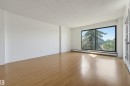 #502 10545 Saskatchewan Dr Nw, Edmonton, AB  - Indoor Photo Showing Other Room 