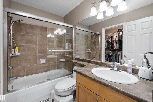 #20 1295 Carter Crest Rd Nw, Edmonton, AB - Indoor Photo Showing Bathroom