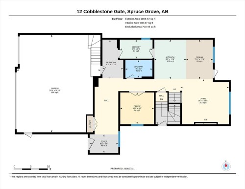 12 Cobblestone Gate, Spruce Grove, AB - Other
