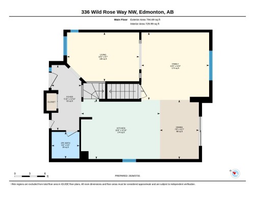 336 Wild Rose Way Nw, Edmonton, AB - Other