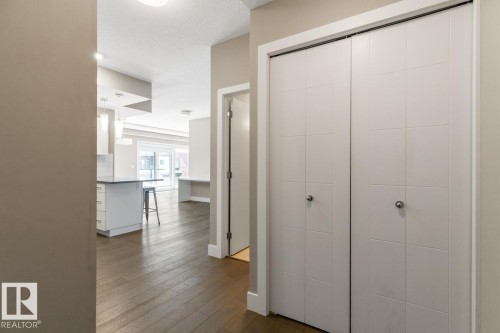 View From The Entrance. - #203 10006 83 Av Nw, Edmonton, AB - Indoor Photo Showing Other Room