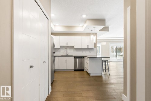 View From The Entrance Into The Unit. - #203 10006 83 Av Nw, Edmonton, AB - Indoor Photo Showing Kitchen