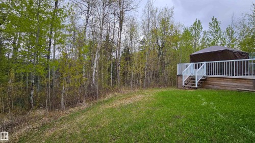 7 Andrew Drive, Rural Athabasca County, AB - Outdoor With Deck Patio Veranda