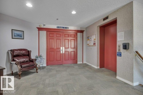 #404 17511 98A Av Nw, Edmonton, AB - Indoor Photo Showing Other Room