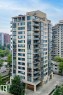 #203 10046 117 St Nw, Edmonton, AB  - Outdoor With Balcony With Facade 