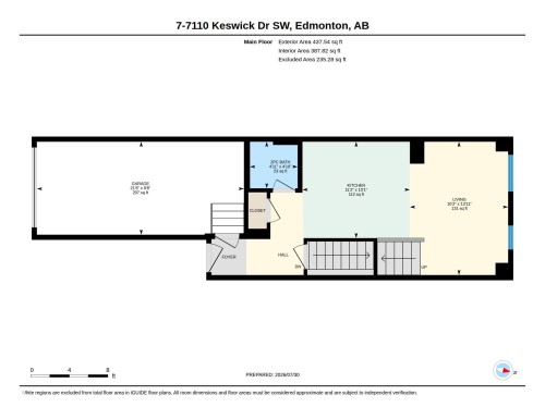 #7 7110 Keswick Common Sw, Edmonton, AB - Other