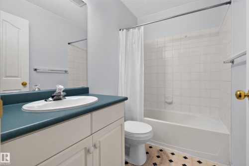 #111 1670 Jamha Rd Nw, Edmonton, AB - Indoor Photo Showing Bathroom