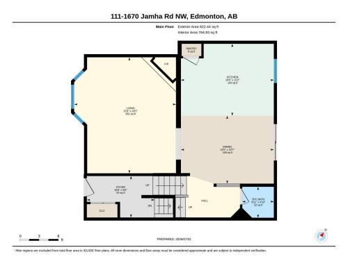 #111 1670 Jamha Rd Nw, Edmonton, AB - Other