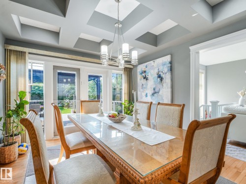 544 Adams Way Sw, Edmonton, AB - Indoor Photo Showing Dining Room