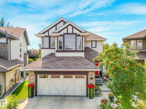 544 Adams Way Sw, Edmonton, AB - Outdoor