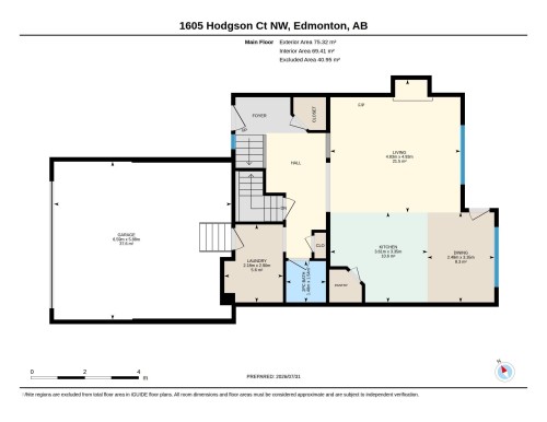 1605 Hodgson Court Nw, Edmonton, AB - Other
