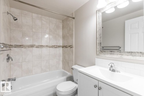 #202 10815 83 Av Nw, Edmonton, AB - Indoor Photo Showing Bathroom