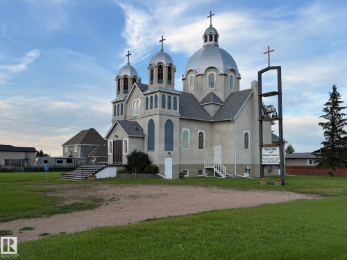 BEAUTIFUL UKRANIAN CATHOLIC CHURCH IN LAMONT! - 4508 57 Avenue, Lamont, AB - Outdoor With Facade