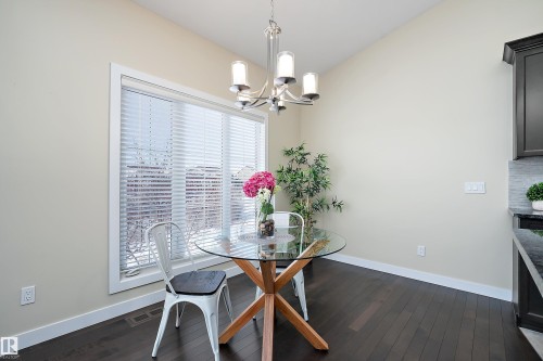 3090 Cameron Heights Way Nw, Edmonton, AB - Indoor Photo Showing Dining Room