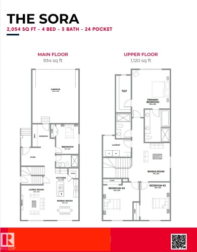 Floor plan - 3150 Magpie Way Nw, Edmonton, AB - Other