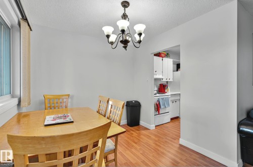 #106 5125 Riverbend Rd Nw, Edmonton, AB - Indoor Photo Showing Dining Room
