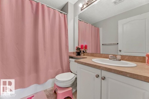 #229 1520 Hammond Gate Nw, Edmonton, AB - Indoor Photo Showing Bathroom