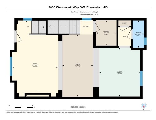 2080 Wonnacott Way Sw, Edmonton, AB - Other
