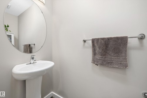 #2202 8530 94 St, Fort Saskatchewan, AB - Indoor Photo Showing Bathroom