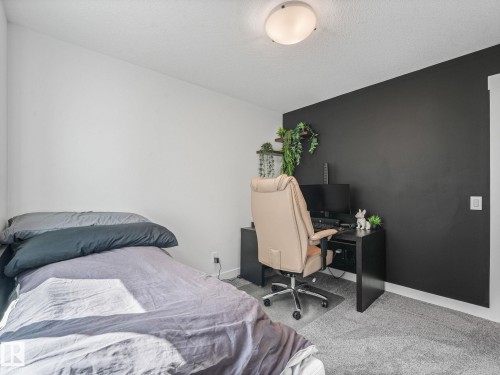 7151 Edgemont Way Nw, Edmonton, AB 