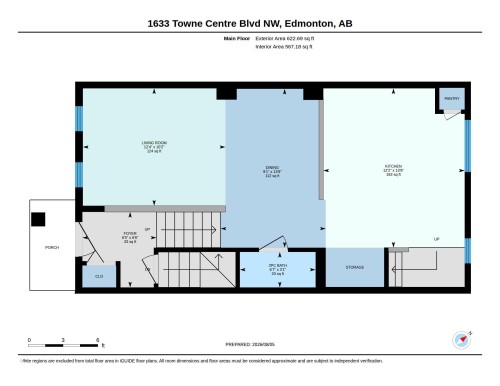 1633 Towne Centre Boulevard Nw, Edmonton, AB - Other