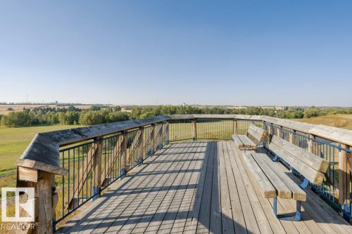 #208 9926 100 Av, Fort Saskatchewan, AB - Outdoor With View