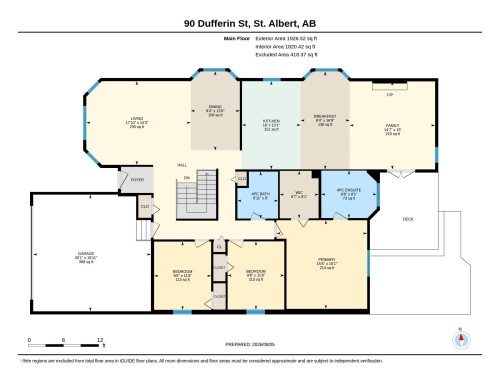 90 Dufferin Street, St. Albert, AB - Other