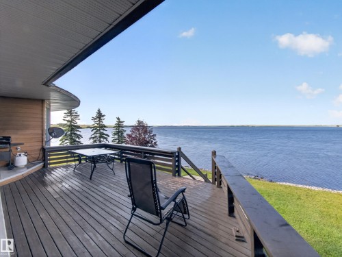 48208 Range Road, Rural Beaver County, AB - Outdoor With Body Of Water With Deck Patio Veranda