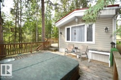 280A Lyn Lane (Amisk Lake)  Rural Athabasca County, AB T0A 0M0