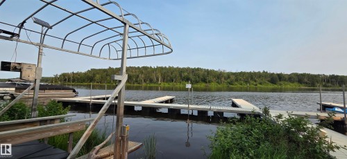 280A Lyn Lane (Amisk Lake), Rural Athabasca County, AB - Outdoor With Body Of Water With View