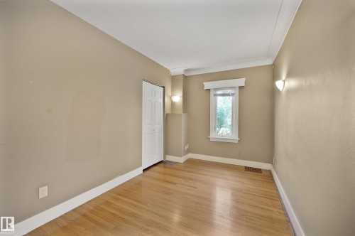 11603 Saskatchewan Drive Nw, Edmonton, AB - Indoor Photo Showing Other Room