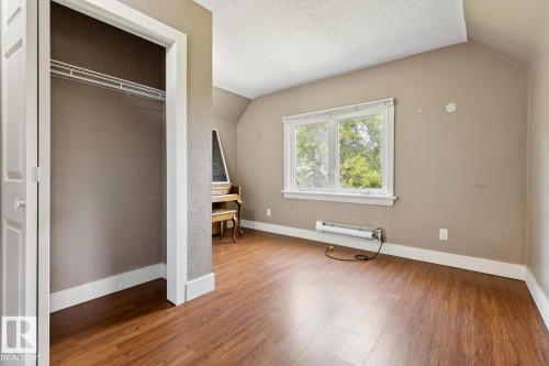 11603 Saskatchewan Drive Nw, Edmonton, AB - Indoor Photo Showing Other Room