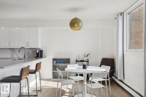 #401 10545 Saskatchewan Dr Nw, Edmonton, AB - Indoor Photo Showing Dining Room