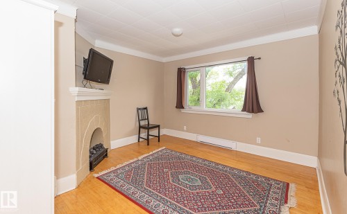 9623 110A Avenue Nw, Edmonton, AB - Indoor Photo Showing Other Room
