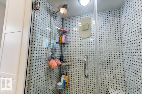 11619 Saskatchewan Drive Nw, Edmonton, AB - Indoor Photo Showing Other Room