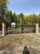 #10 53424 RGE RD 60 Rural Parkland County, AB T0E 2B0