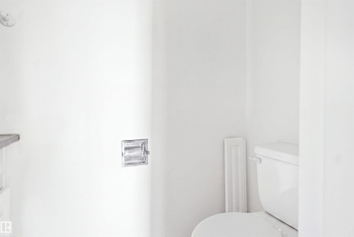 Additional content - 7825 159 Street Nw, Edmonton, AB - Indoor Photo Showing Bathroom