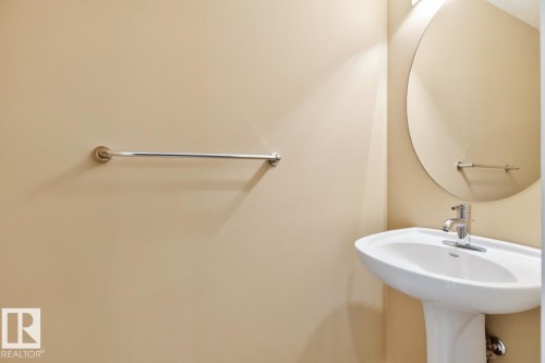 #8 655 Watt Bv Sw, Edmonton, AB - Indoor Photo Showing Bathroom