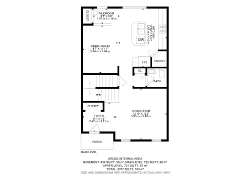 610 Mcdonough Link Link Nw, Edmonton, AB - Other