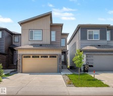 1368 SISKIN Wynd NW Edmonton, AB T5S 0R3