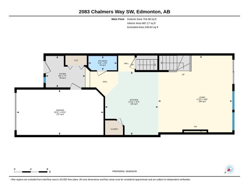 2083 Chalmers Way Sw, Edmonton, AB - Other
