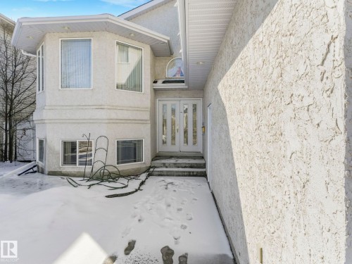 1054 Ormsby Crescent Nw, Edmonton, AB - Outdoor