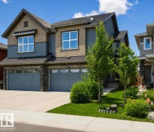 12737 205 Street NW Edmonton, AB T5S 0L8
