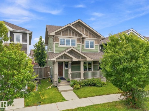 5315 Crabapple Loop Sw, Edmonton, AB - Outdoor