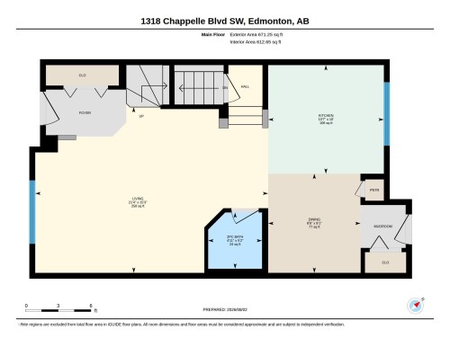 1318 Chappelle Boulevard Sw, Edmonton, AB - Other